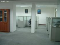 商業(yè)服務(wù)認(rèn)證咨詢 價(jià)格、流程與供應(yīng)商選擇指南