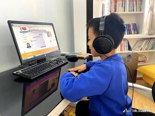 門頭溝區(qū)開啟未成年人線上心理咨詢服務(wù)新篇章