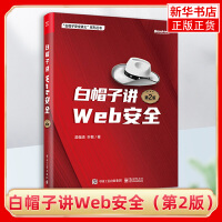 信息安全信息咨詢(xún)服務(wù) 構(gòu)建數(shù)字時(shí)代的防護(hù)屏障