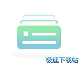 火絨安全軟件企業(yè)版下載與信息咨詢(xún)服務(wù)指南
